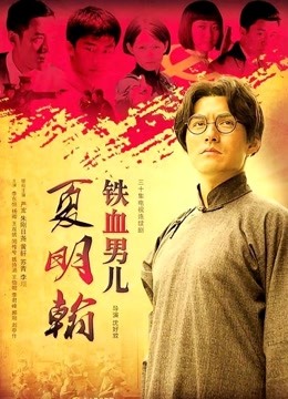 小蔡头喵喵喵 – 体操服 [56P 1V/1.16G]